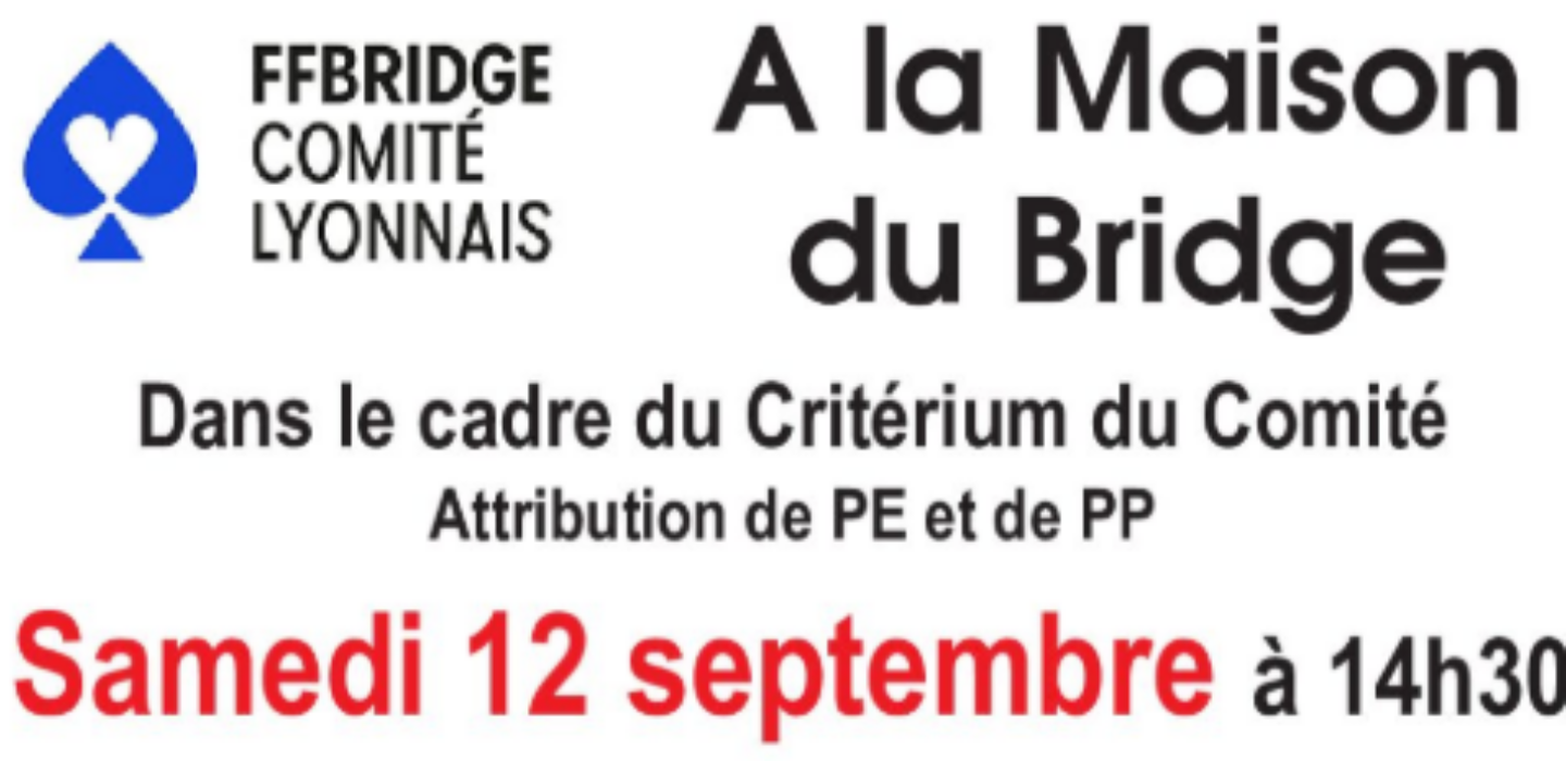 TOURNOI DE RENTREE